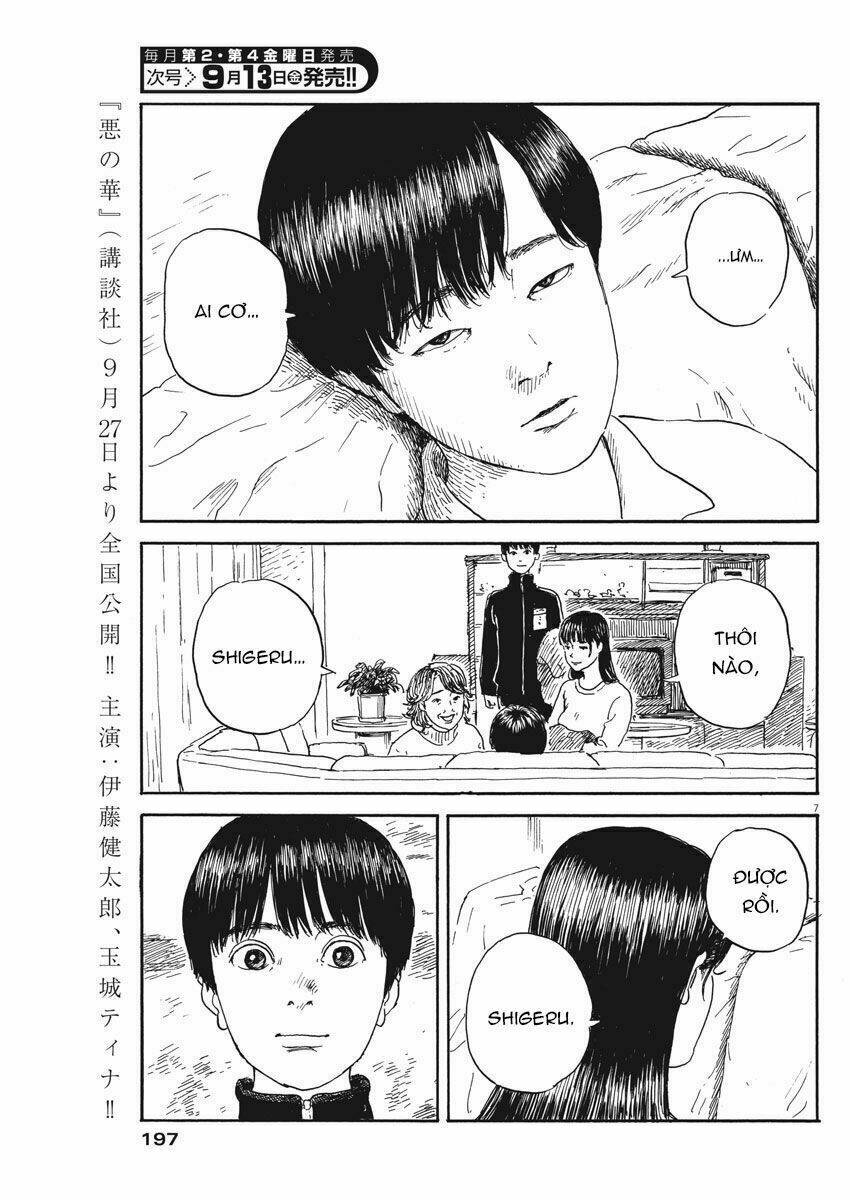 Chi No Wadachi: Chapter 57
