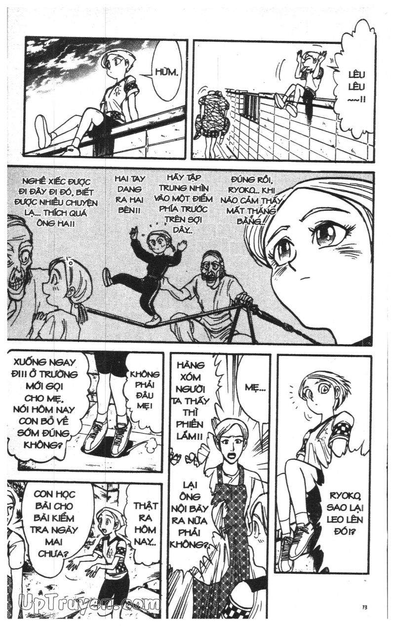 Fujita Kazuhiro: Chapter 13