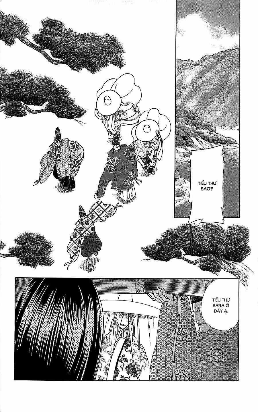 Torikae Baya: Chapter 31