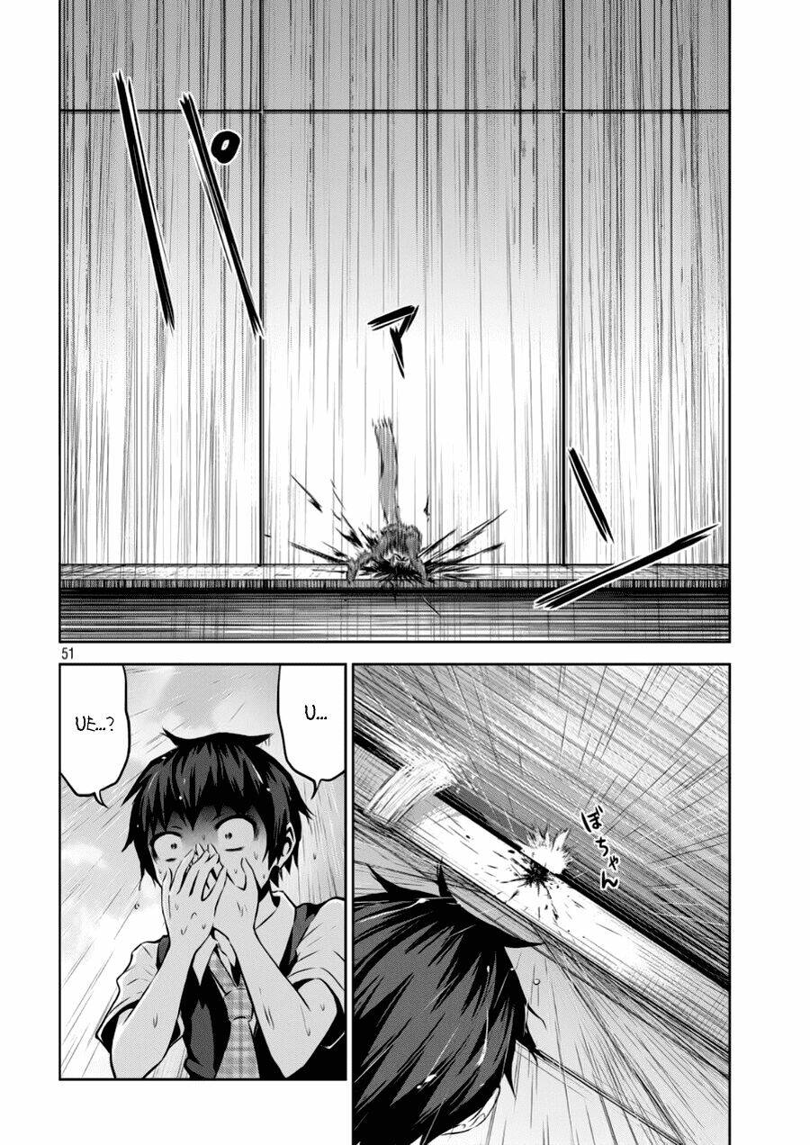 Chiko-Tan, Kowareru: Chapter 1