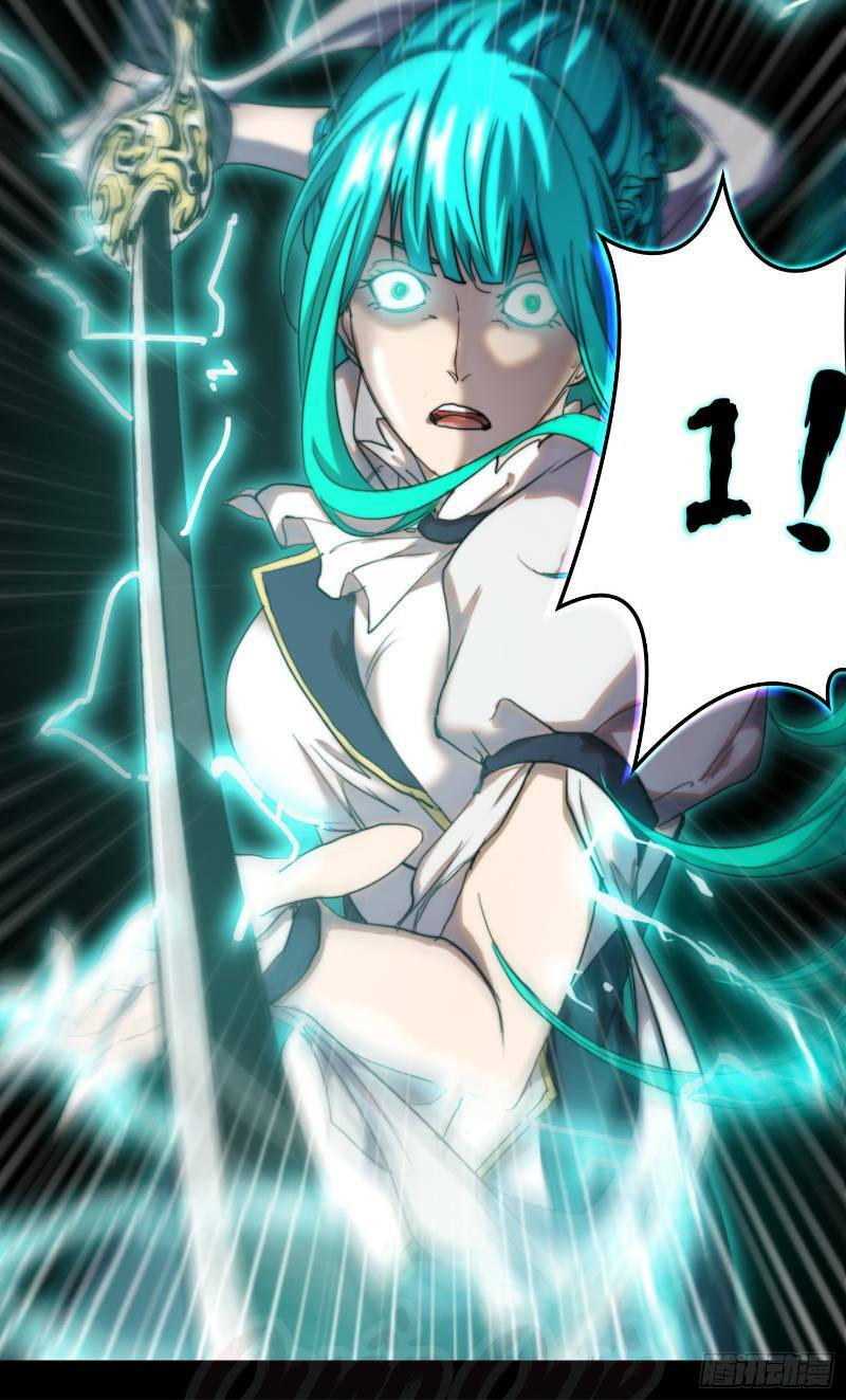 Đô Thị Hàng Thần Khúc: Chapter 24