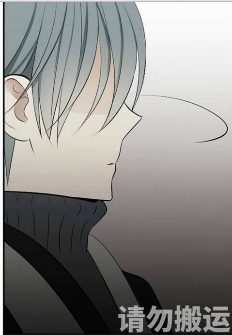 Mối Tình Đơn Phương: Chapter 46