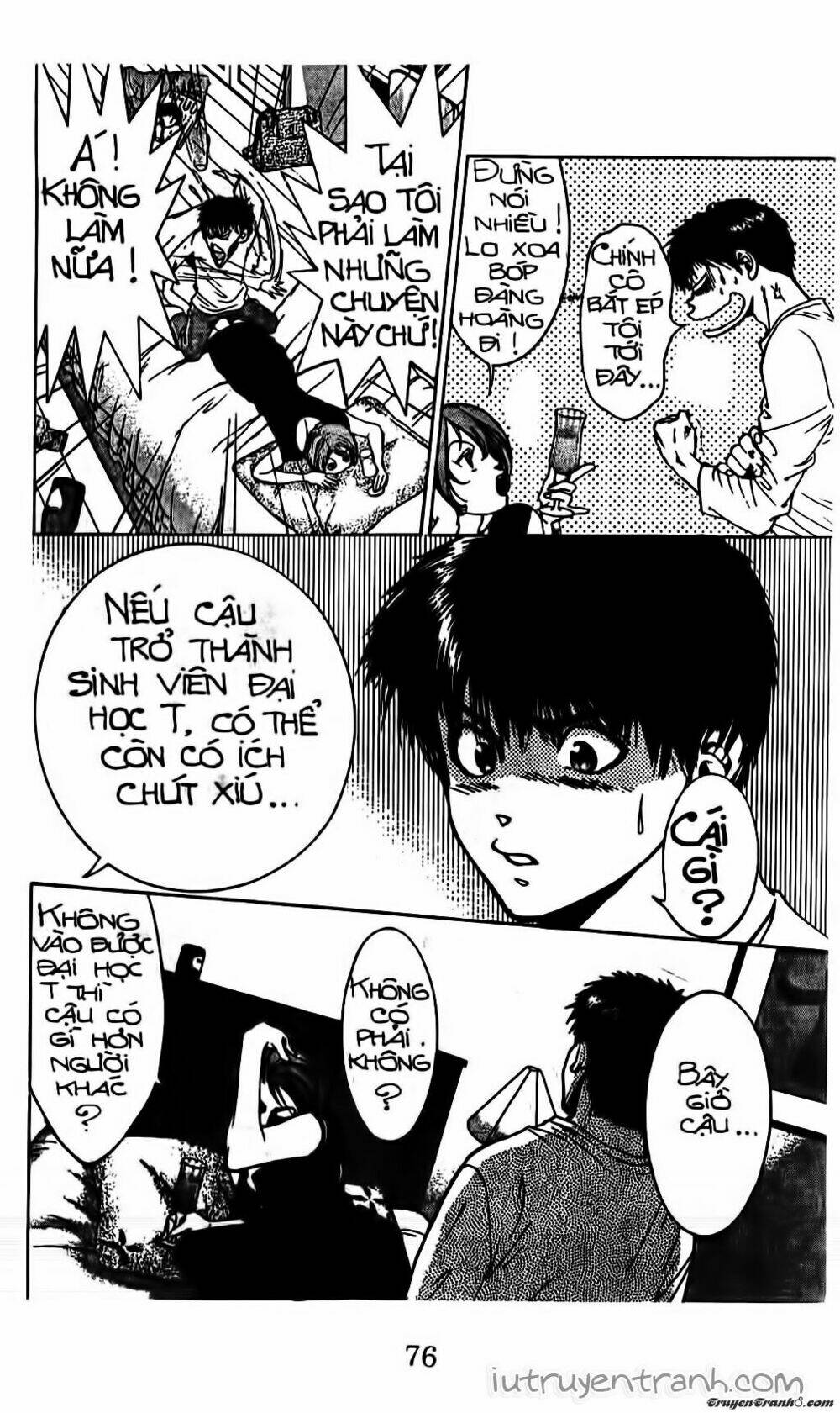 Mirano Nhà Tôi: Chapter 107