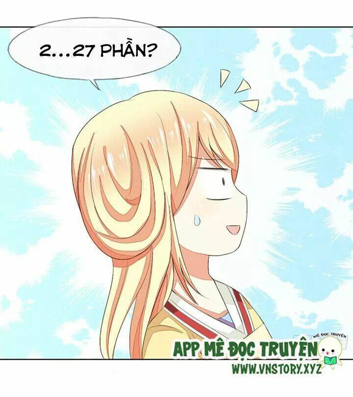 Nam Thần Ma Cà Rồng: Sủng Nhược Tiểu Lãn Thê: Chapter 66