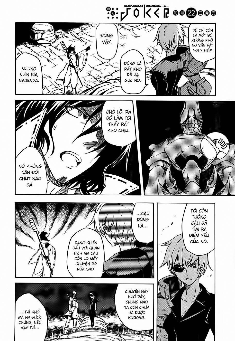 Akame Ga Kiru: Chapter 31