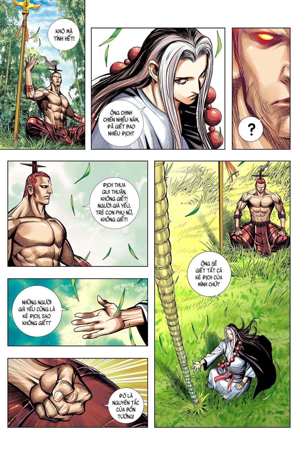 Tây Du: Chapter 207