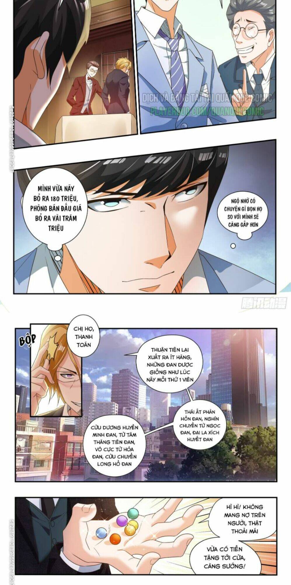 Khắc Kim Chi Vương: Chapter 43