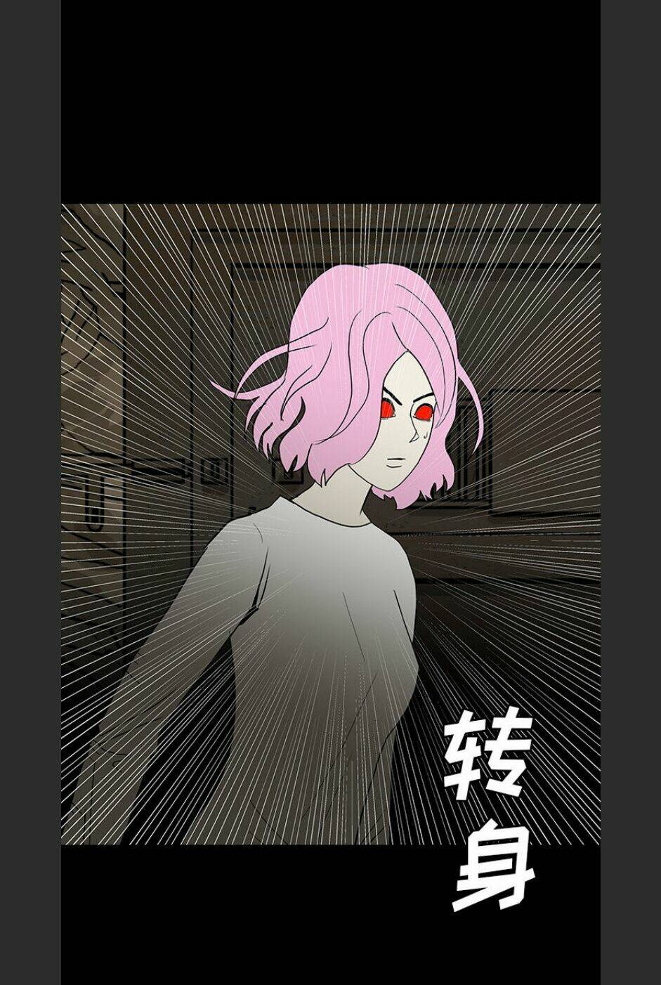 Bệnh Viện Ma Ám: Chapter 63