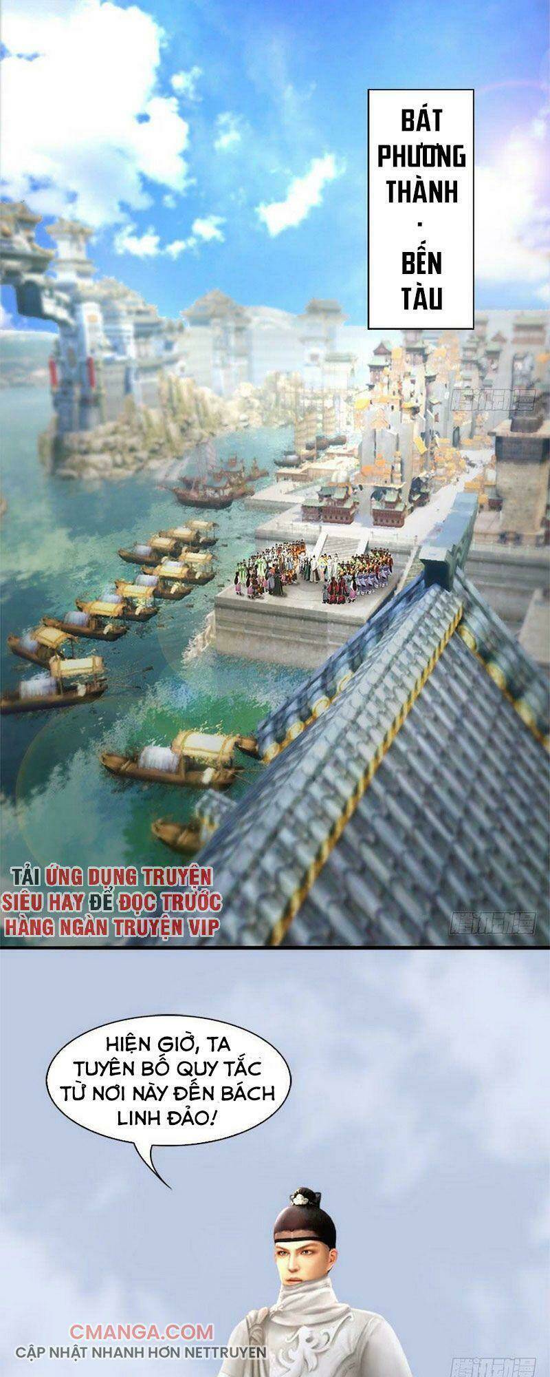 Cửu Hoang Đọa Huyền Sư: Chapter 88