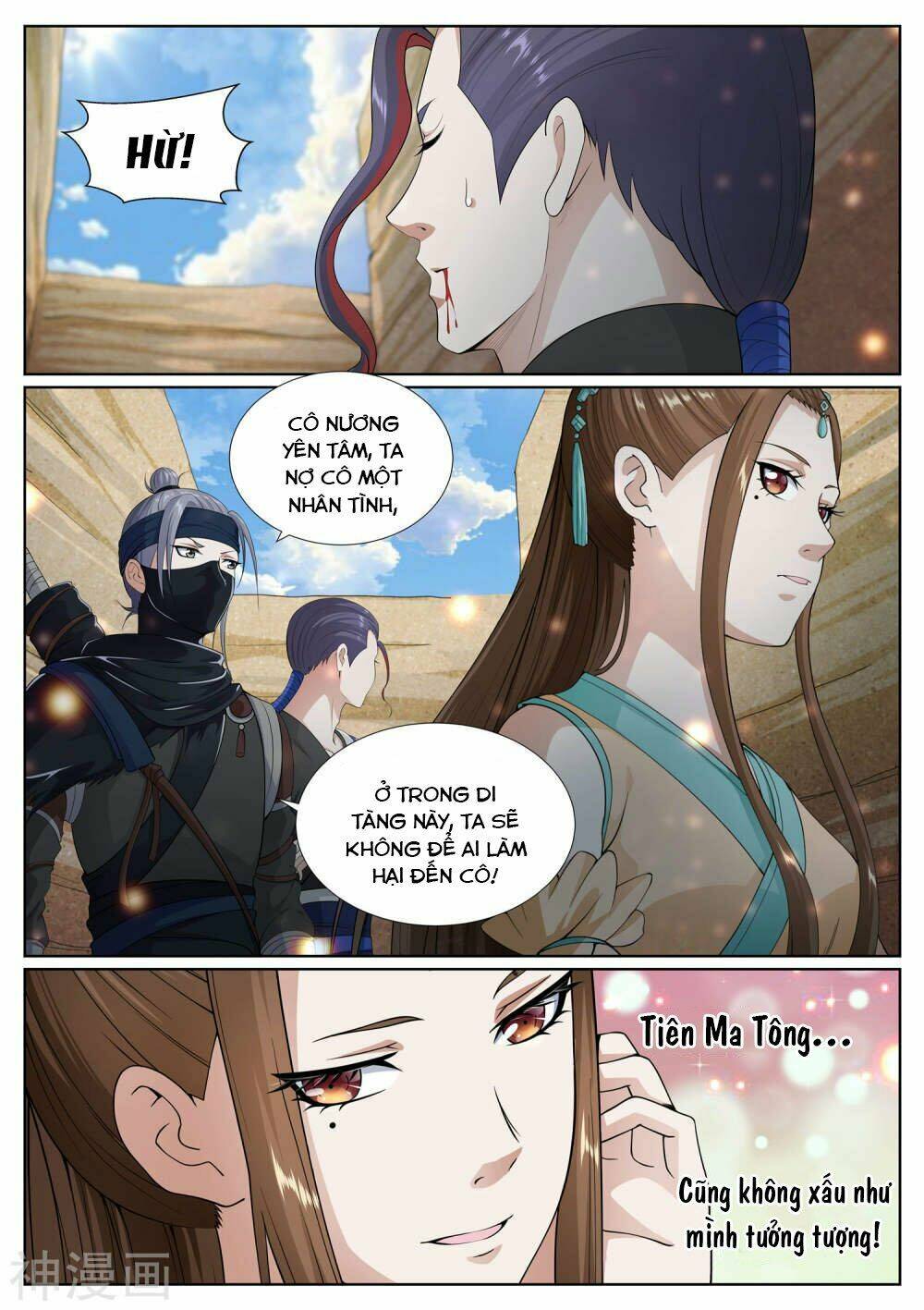 Bạch Chỉ Y Tiên: Chapter 64