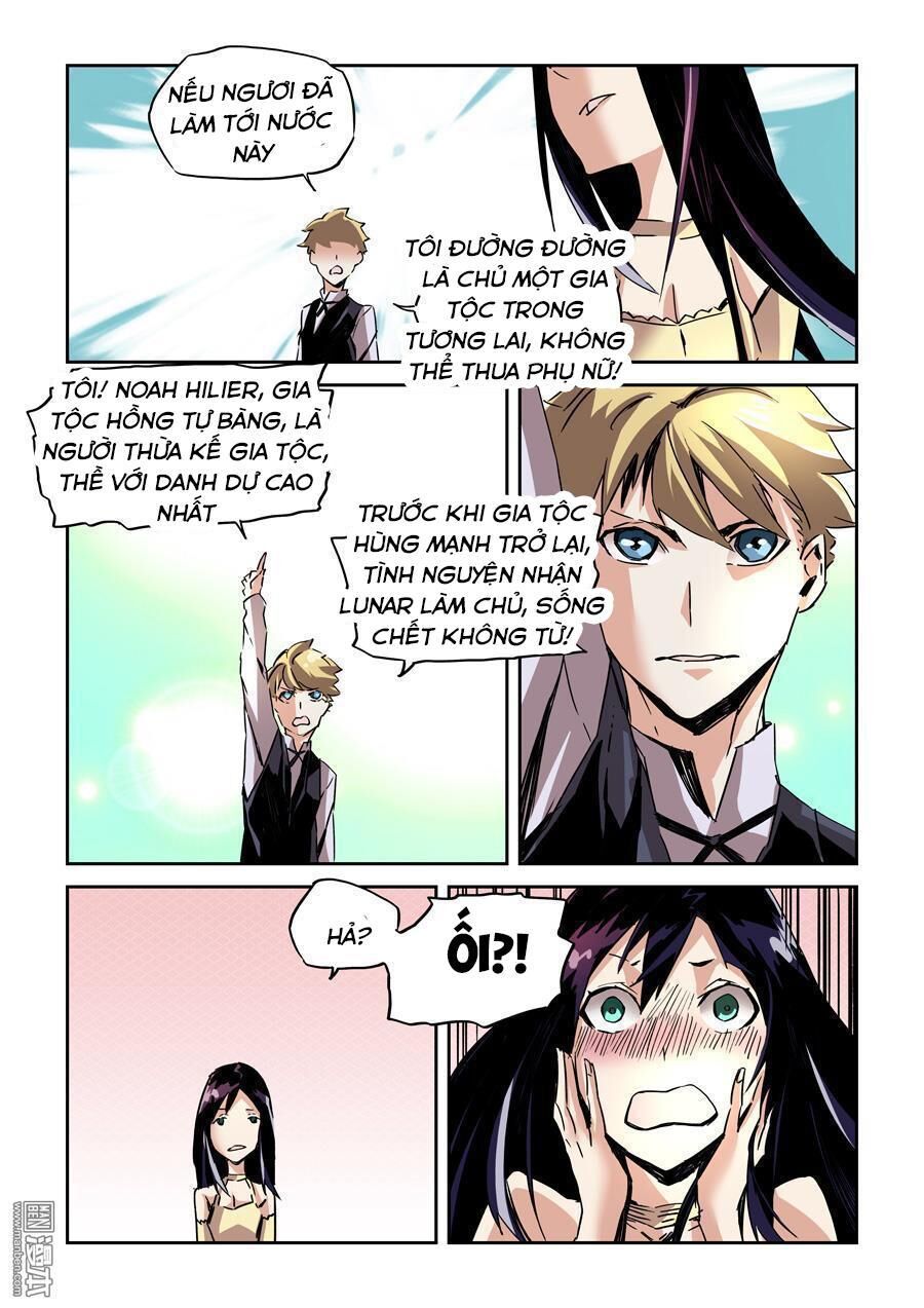After Transformation, Mine And Her Wild Fantasy: Chapter 22