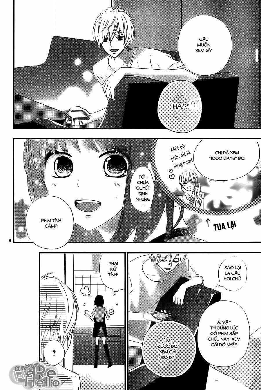 Rere Hello: Chapter 31
