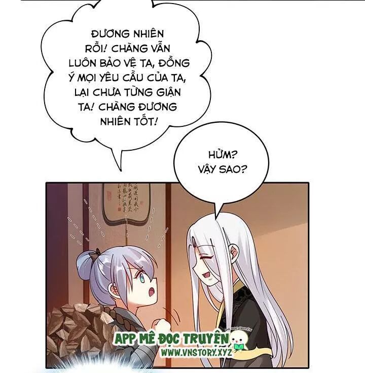 Đô đốc đại nhân sủng thê kí: Chapter 108: Chịu đòn nhận tội