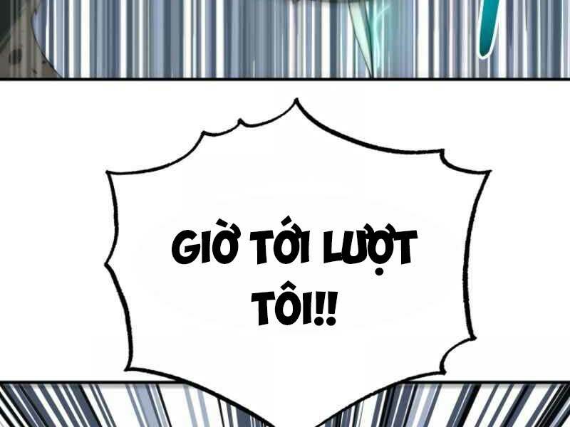 Ngôi Nhà Kết Nối Với Hầm Ngục: Chapter 16