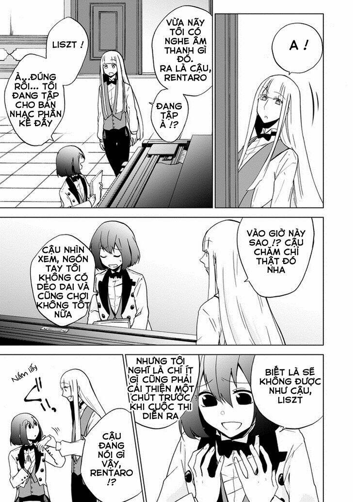 Classi9 (New): Chapter 7