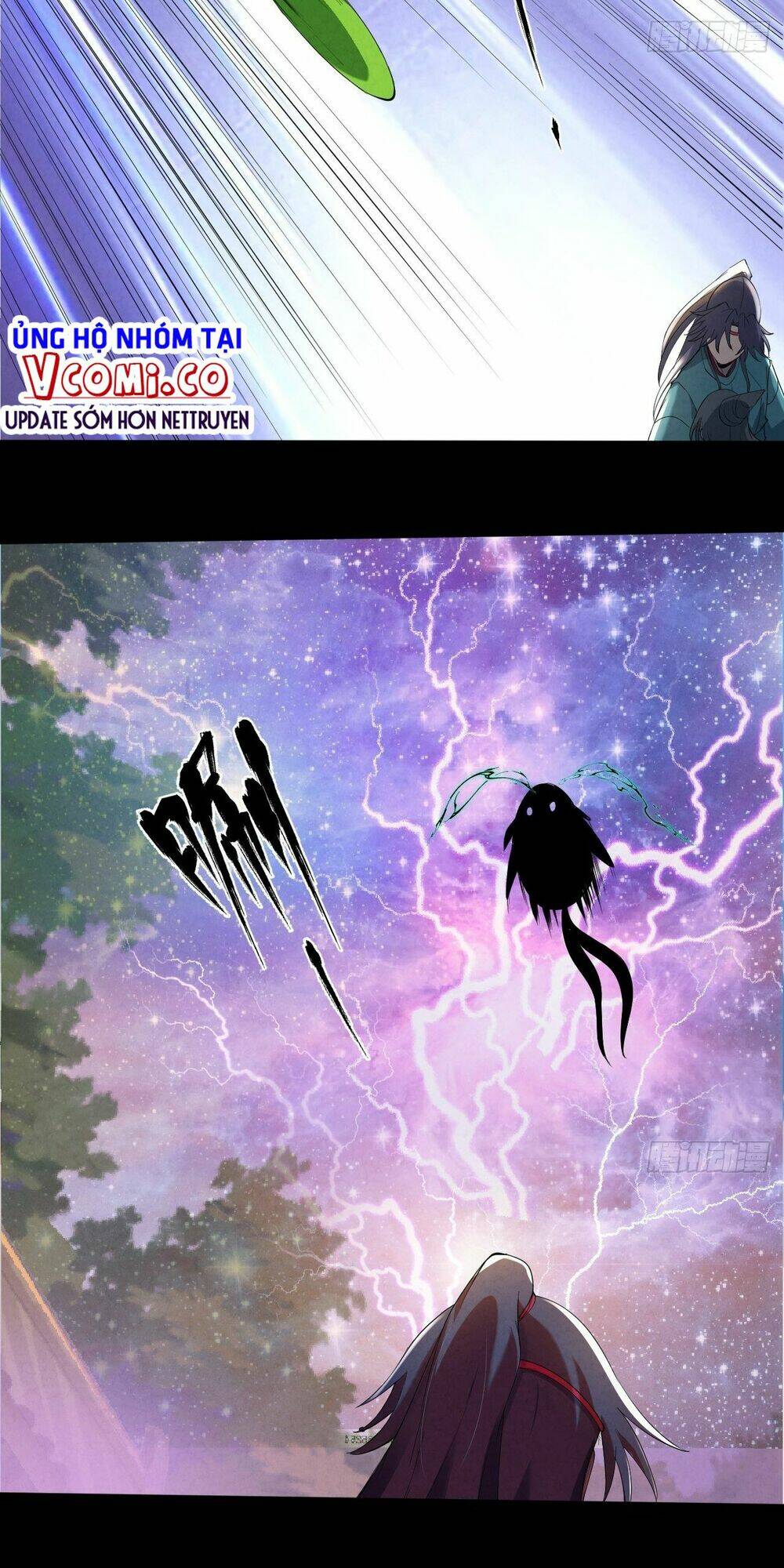 Đại Hoang Tịch Tà Ti: Chapter 14