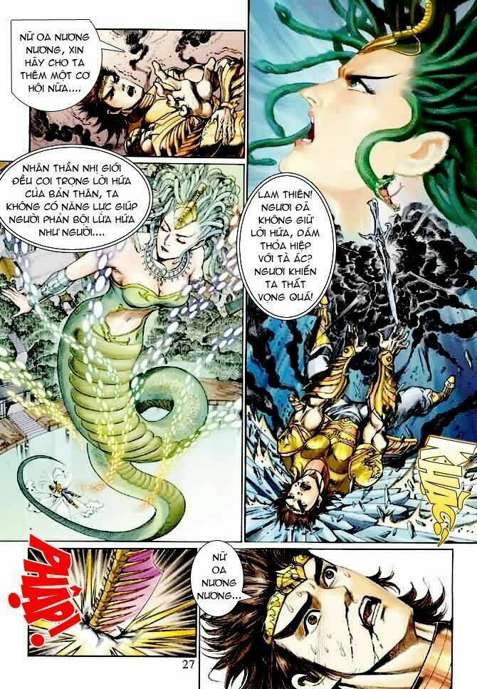 Thần Binh Ngoại Truyện: Chapter 7