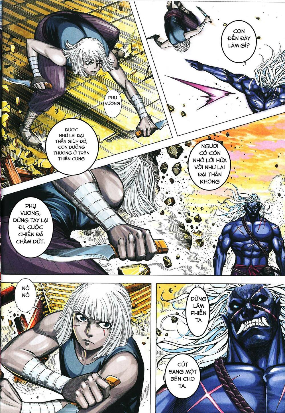 Tây Du: Chapter 159