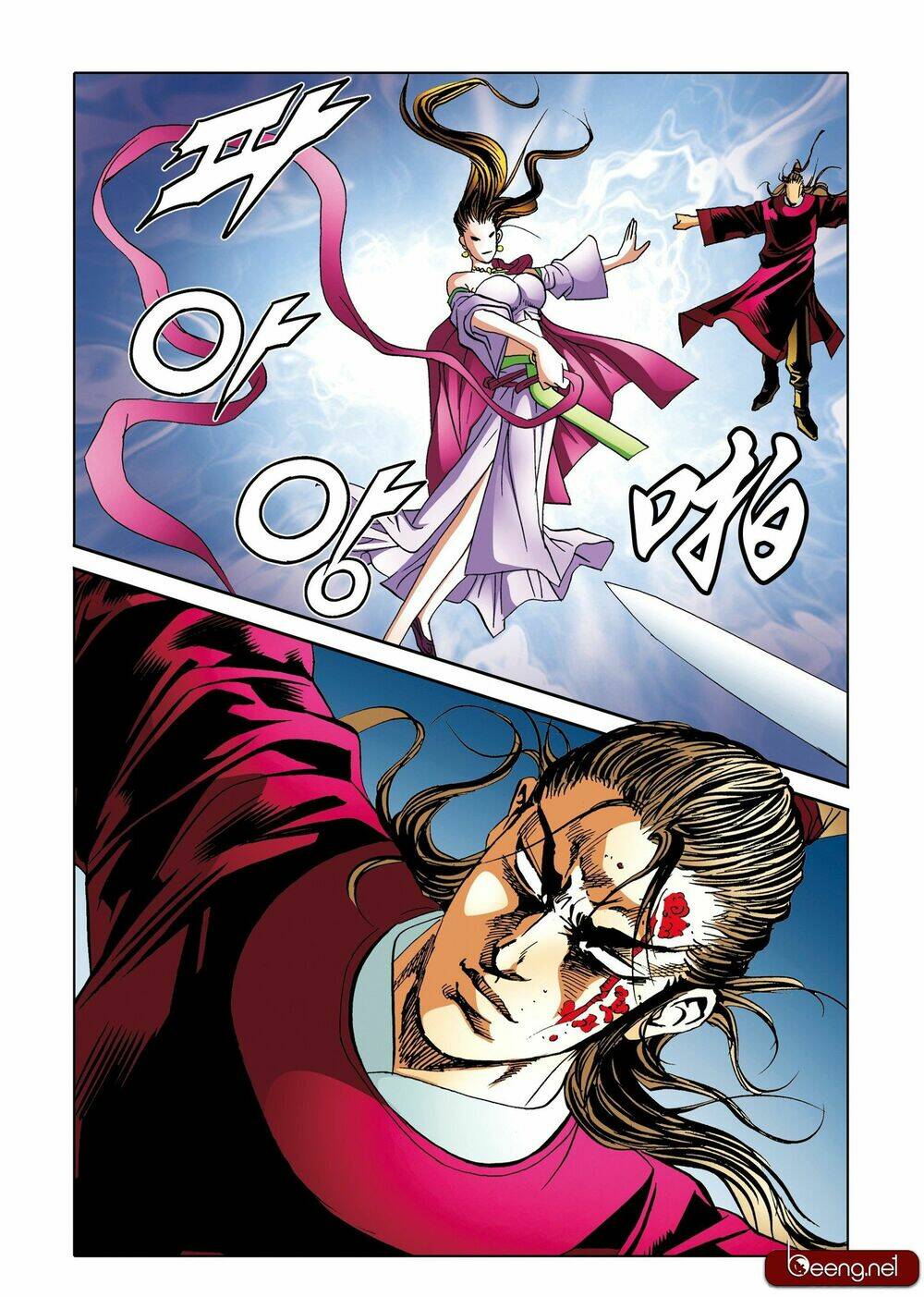 Nhật Tà Nguyệt Ma: Chapter 197