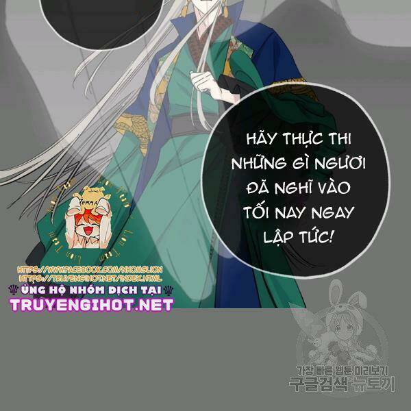 Tình Điên Dại: Chapter 74