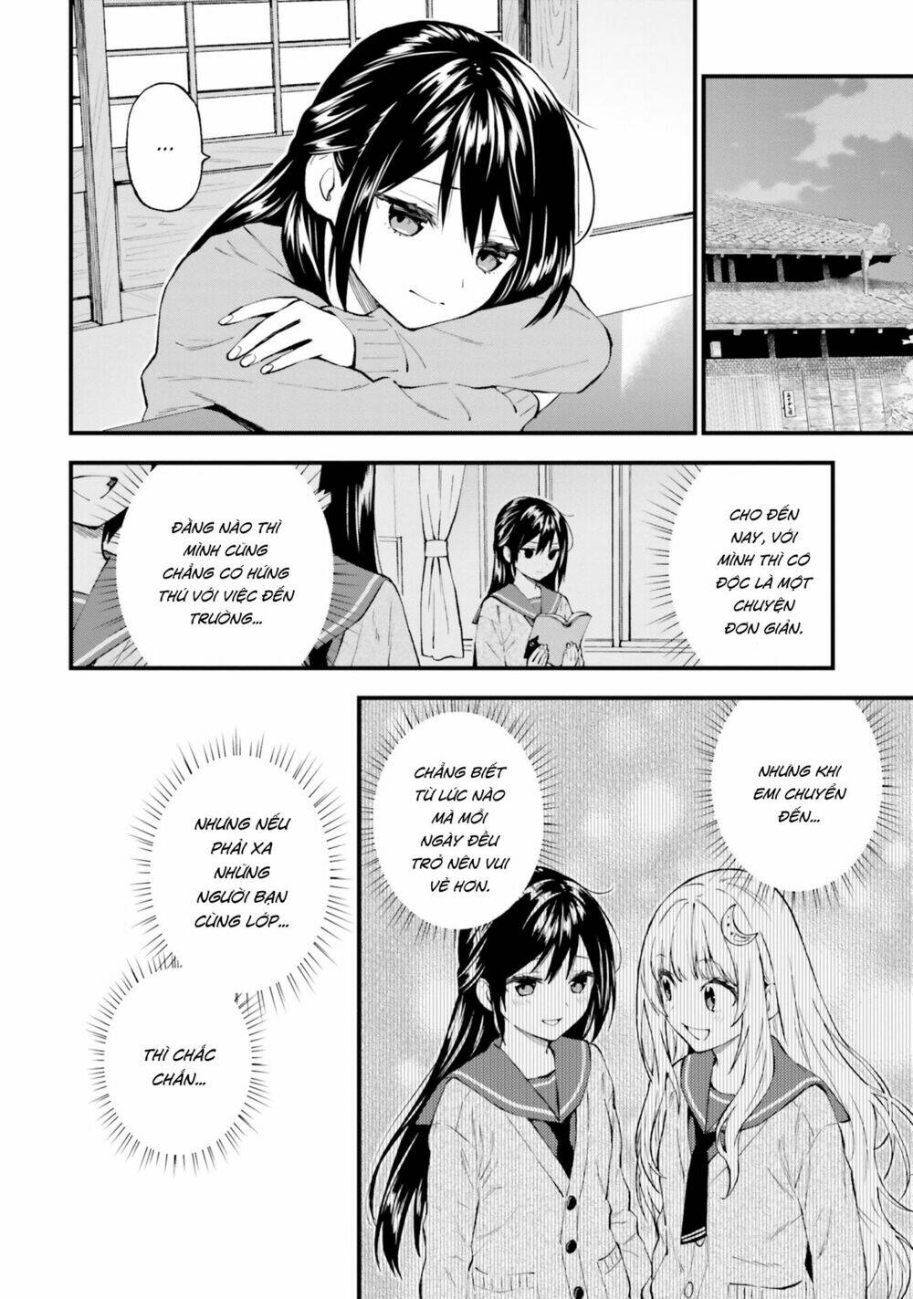 Ayakashiko: Chapter 46