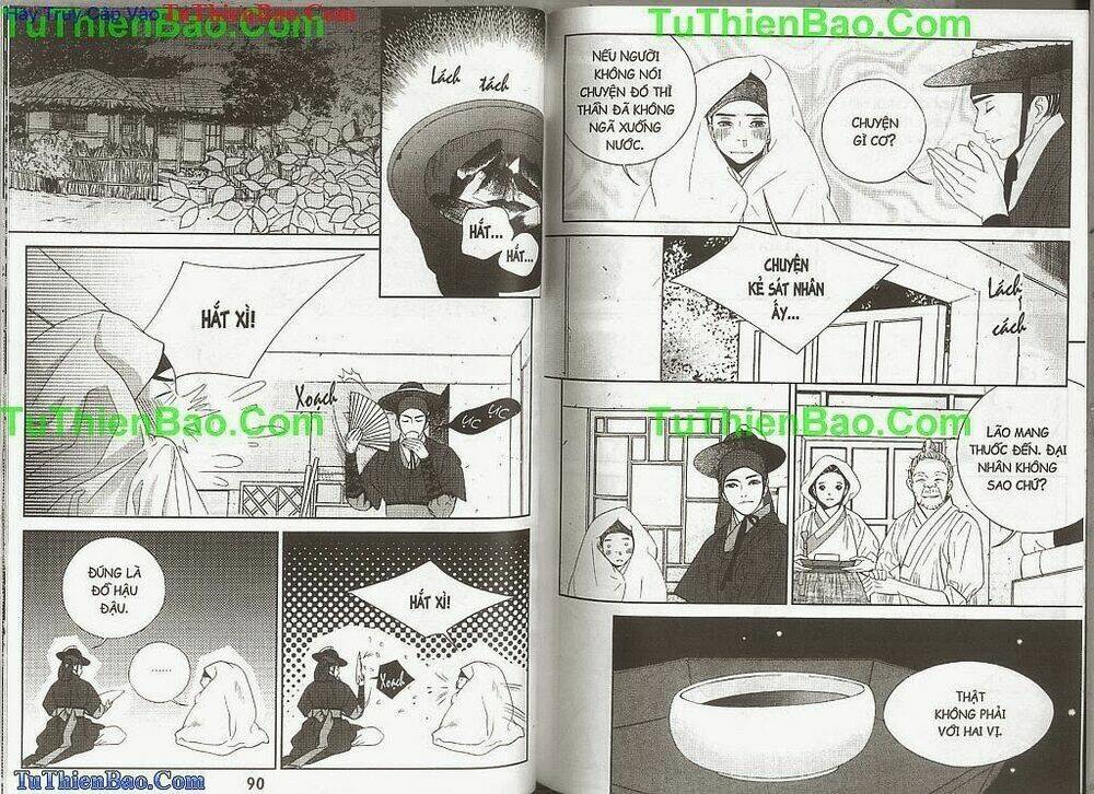 Hoàng Thượng Phá Án: Chapter 2