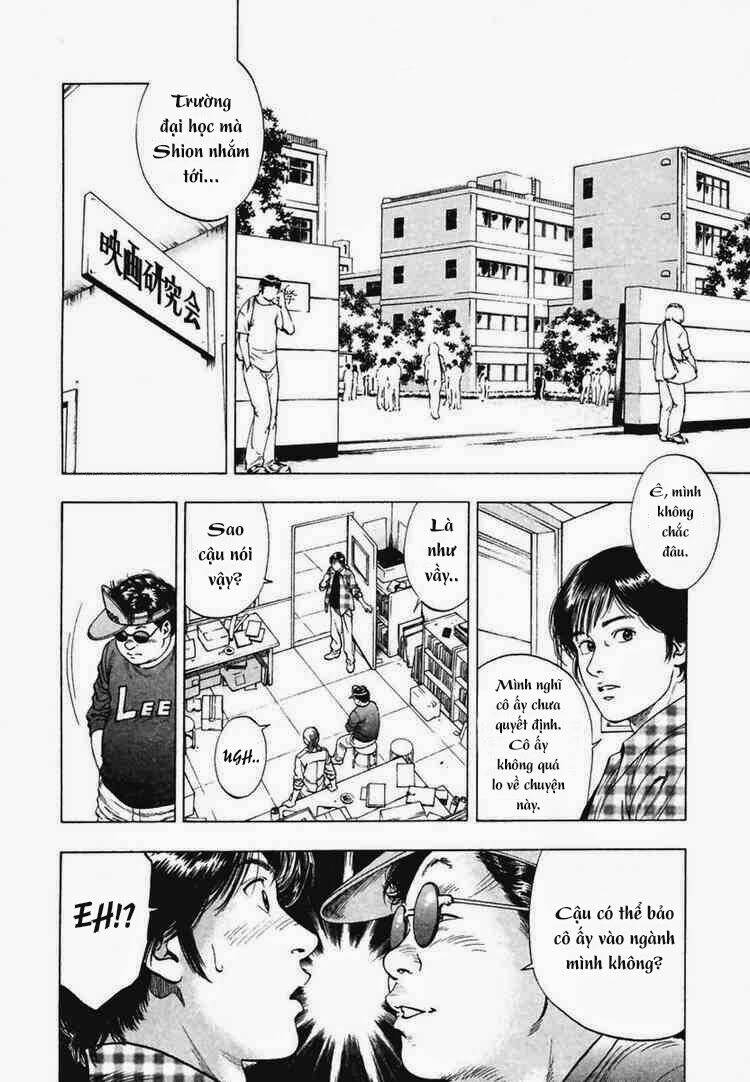 Family Compo: Chapter 66