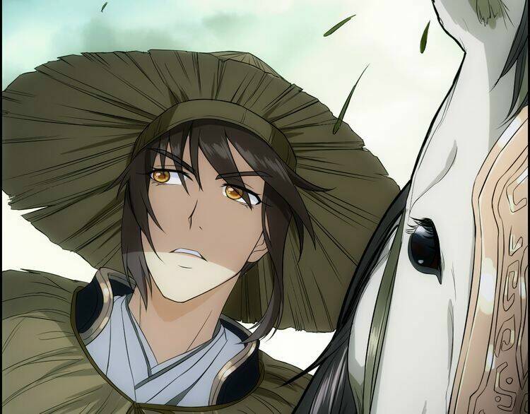 Vân Thiên Thành: Chapter 3