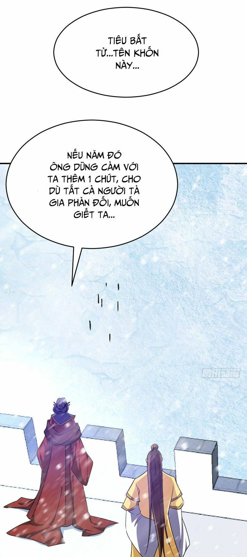 Yêu Giả Vi Vương: Chapter 104