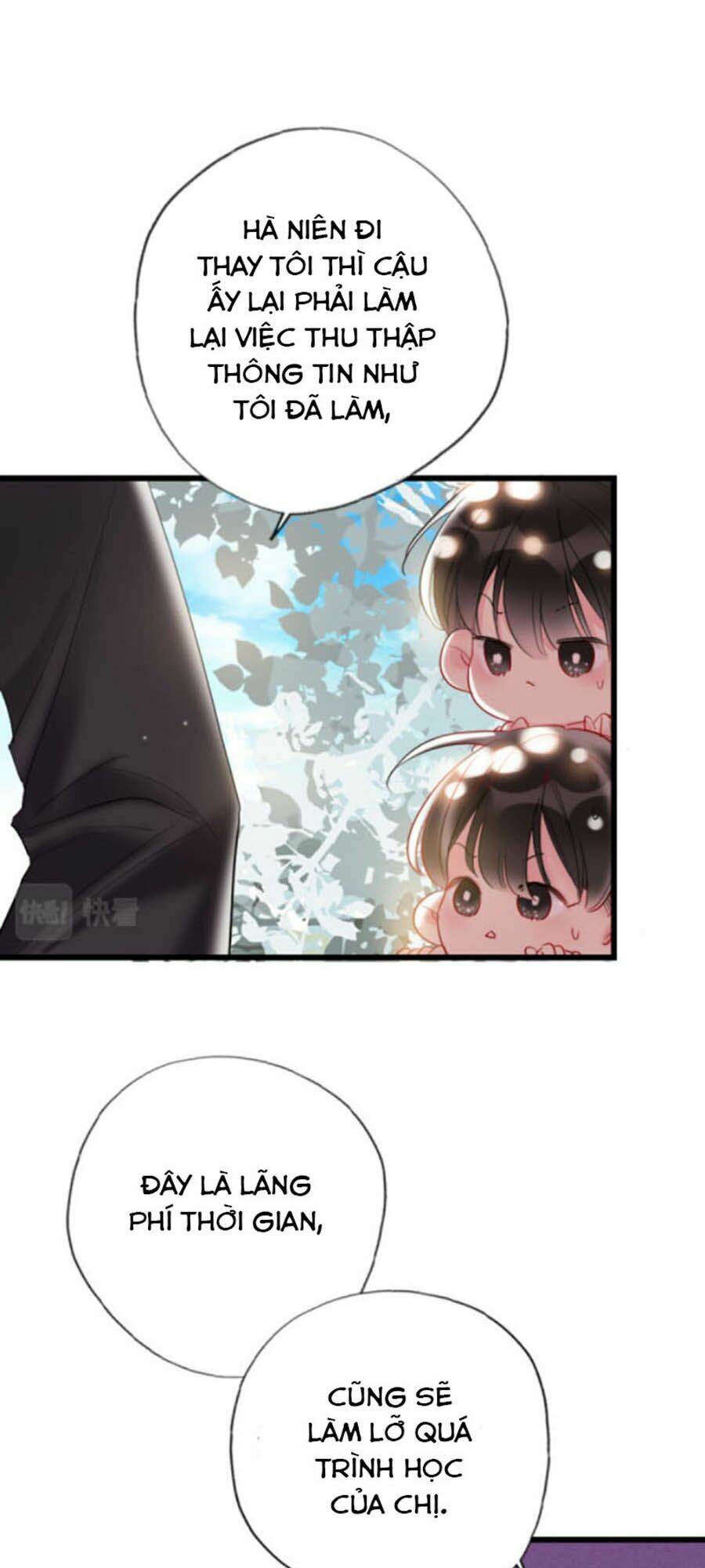 Cô Ấy Thật Xinh Đẹp: Chapter 25