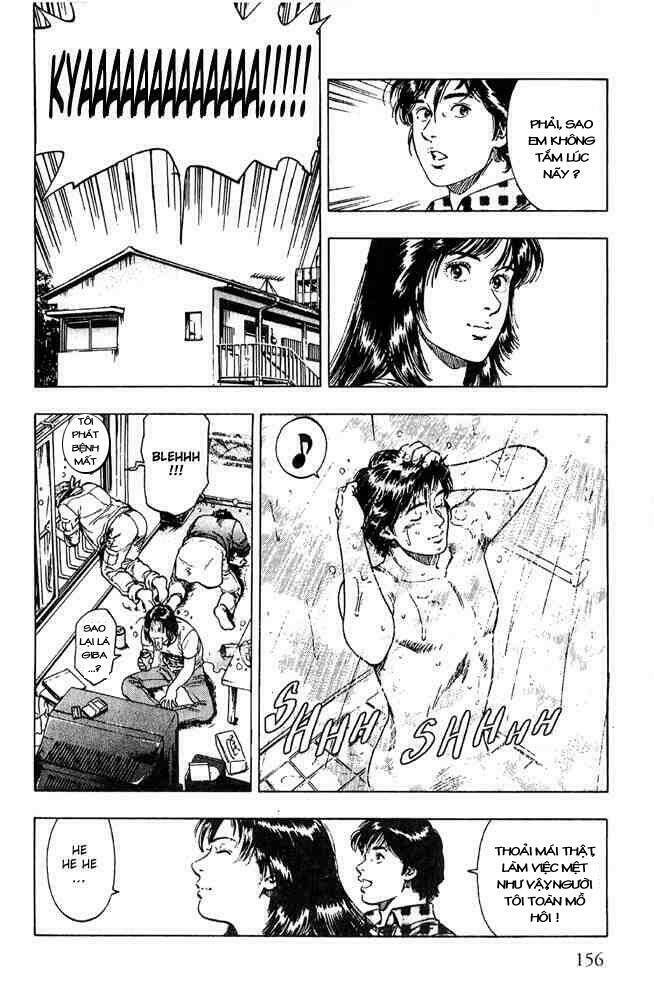 Family Compo: Chapter 13