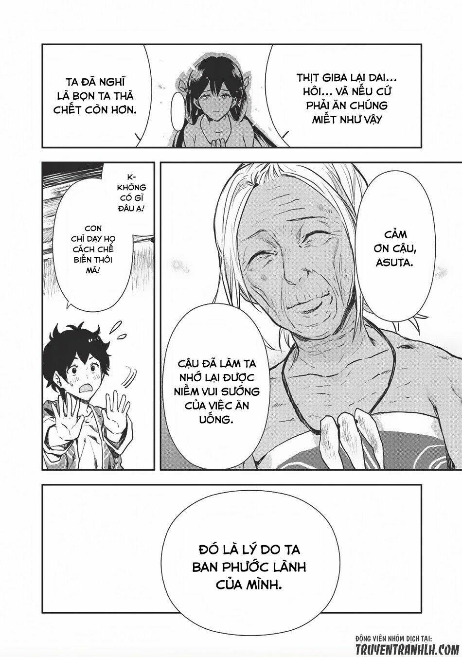 Isekai Ryouridou: Chapter 7