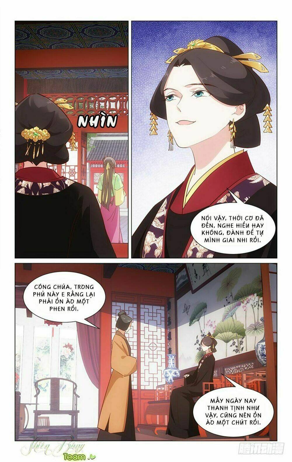 Hậu Cung Kinh Mộng: Chapter 28