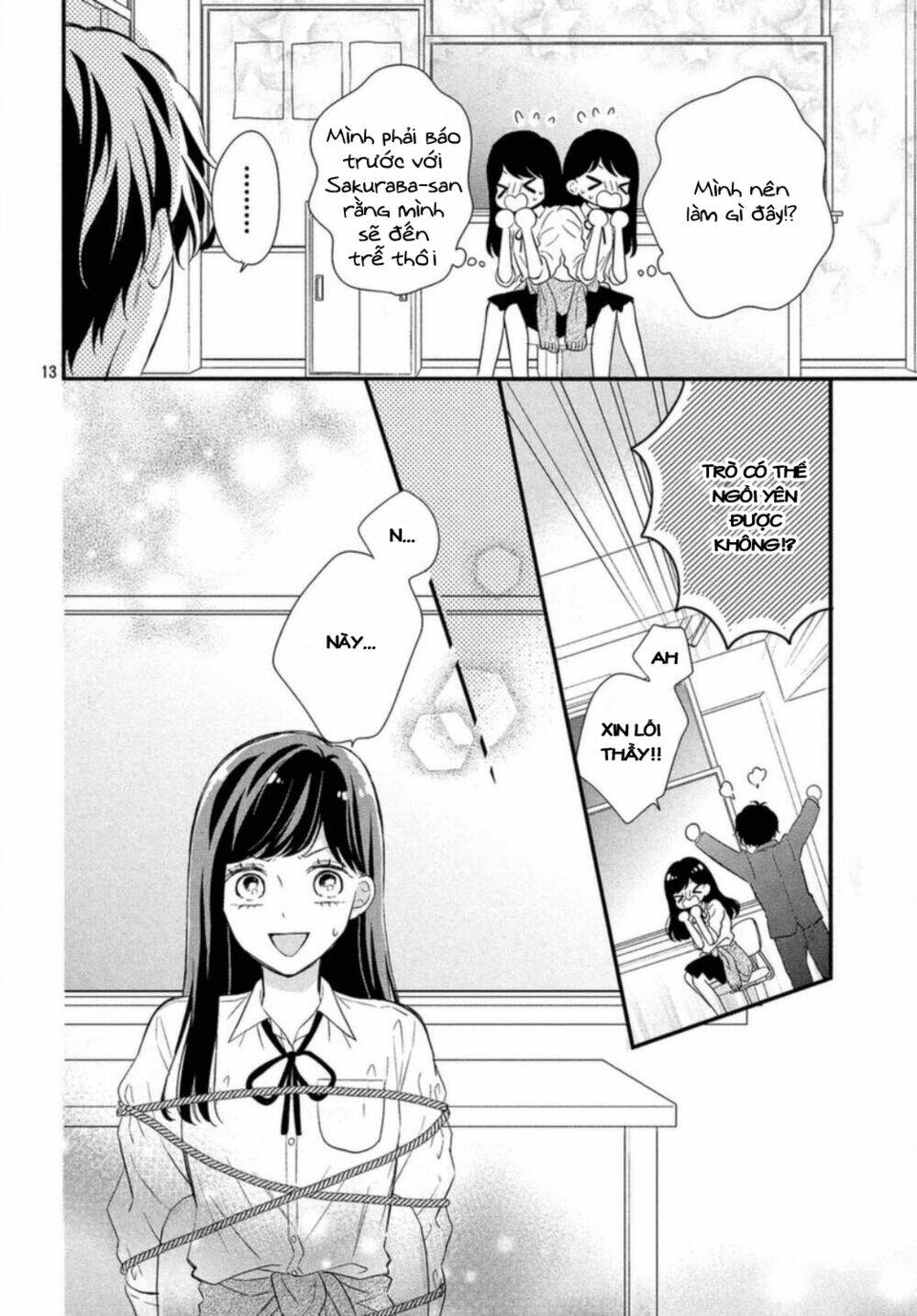 Sakuraba-San Wa Tomaranai!: Chapter 13