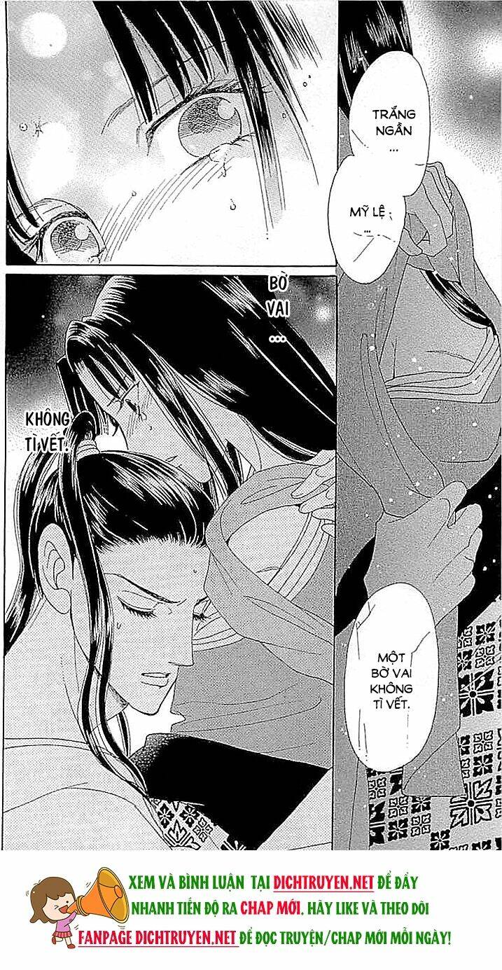 Torikae Baya: Chapter 58