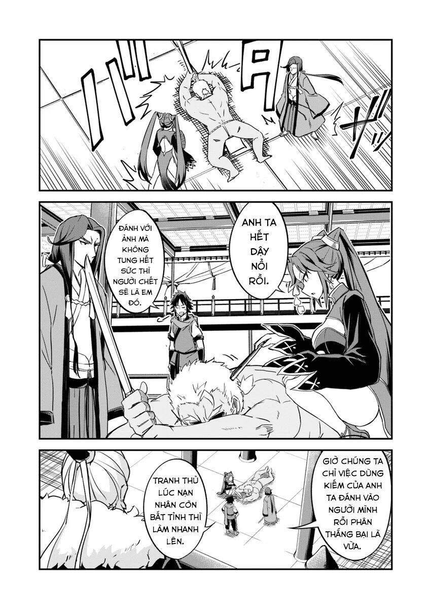 Saitei Ouji-Tachi Niyoru Koui Sou “Yuzuru” Sen: Chapter 1.5