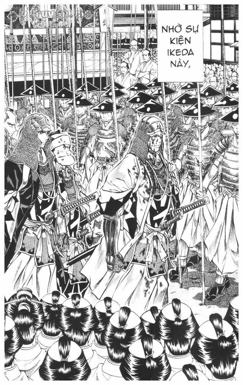 Getsu Seiki - Sayonara Shinsengumi: Chapter 7