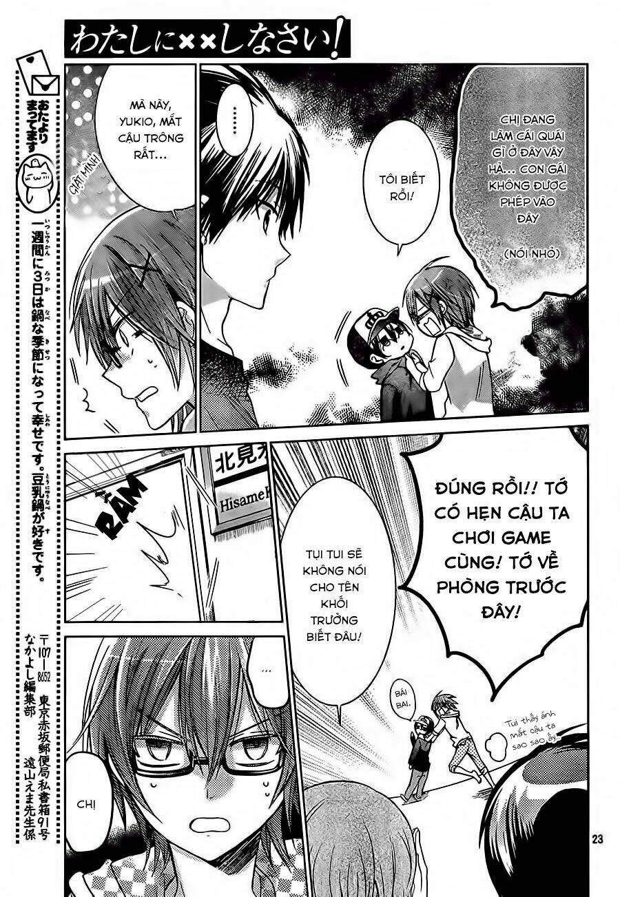 Watashi Ni Xx Shinasai!: Chapter 57