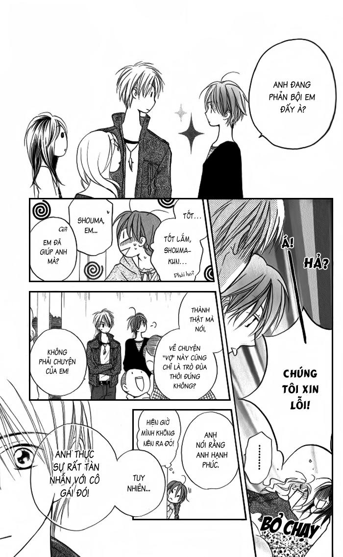 Faster Than A Kiss: Chapter 12