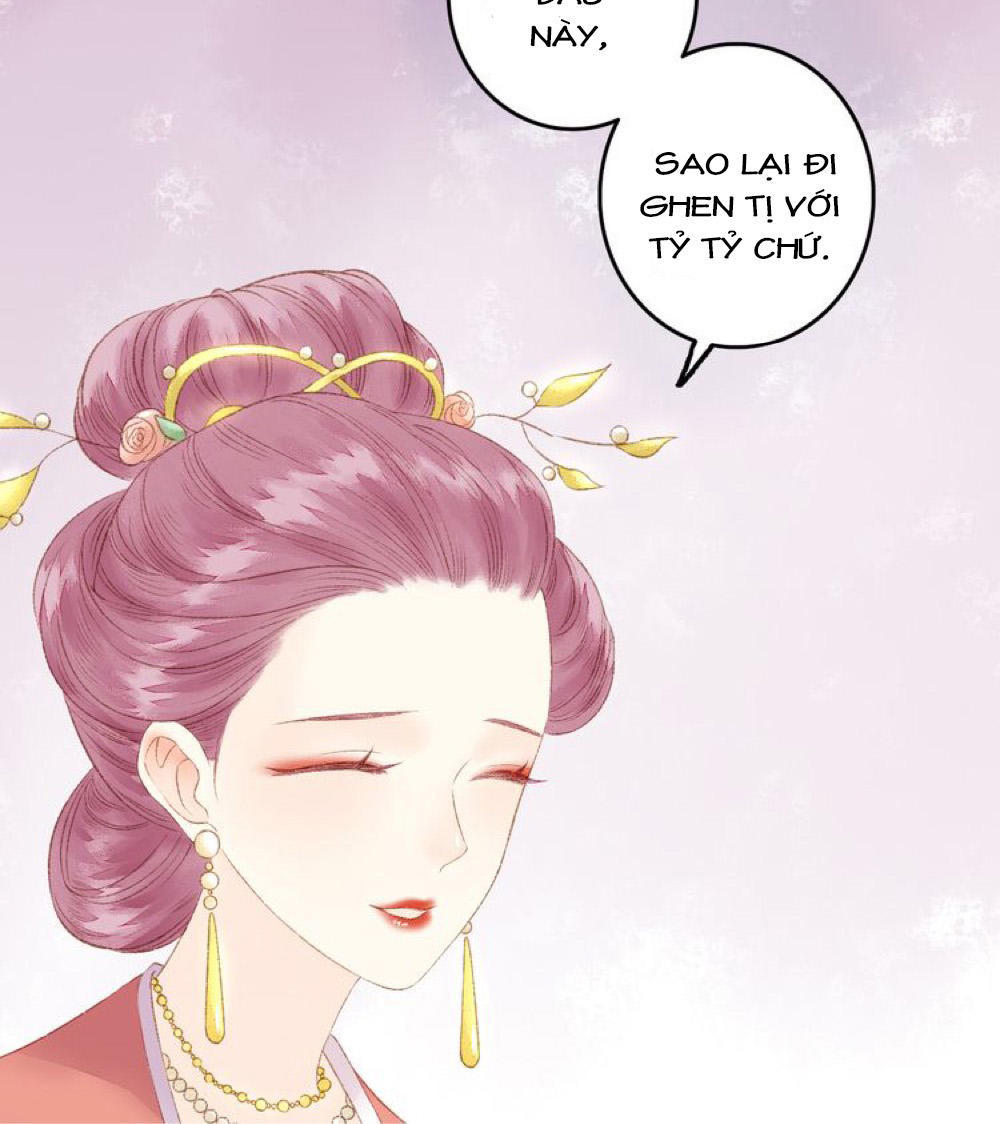 Cửu Khanh Phi Vị: Chapter 1