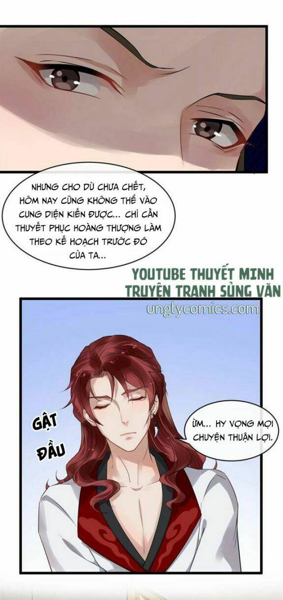 Bồng Sơn Viễn 2: Chapter 33
