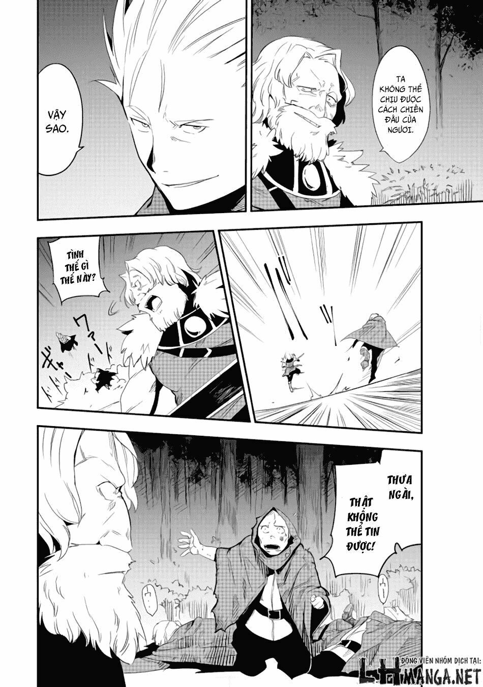 Chihou Kishi Hansu No Junan: Chapter 12
