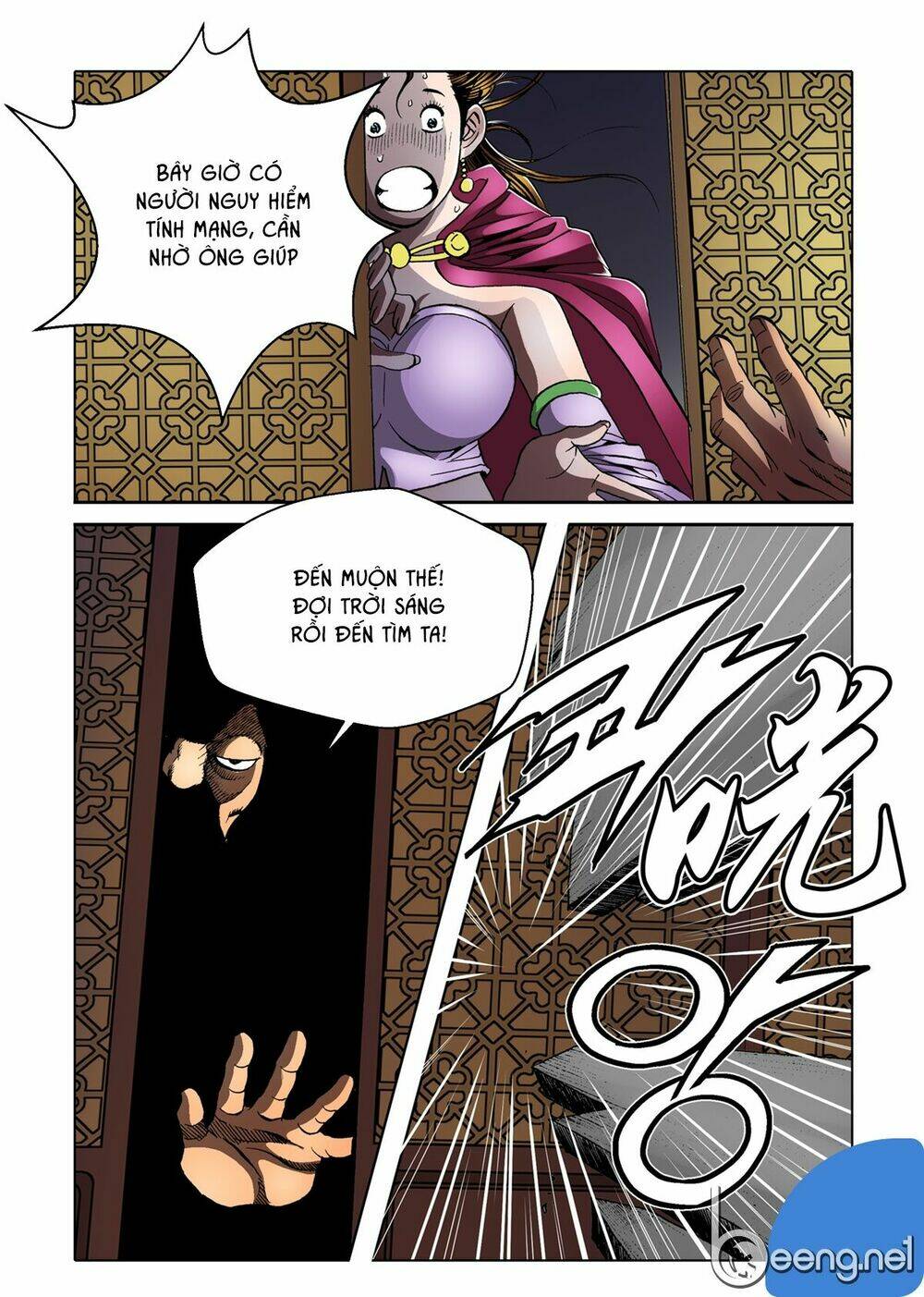 Nhật Tà Nguyệt Ma: Chapter 35