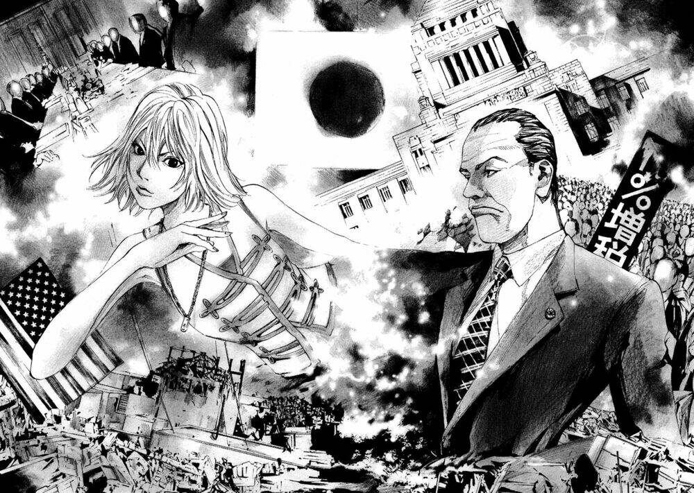 Hito Hitori Futari: Chapter 12