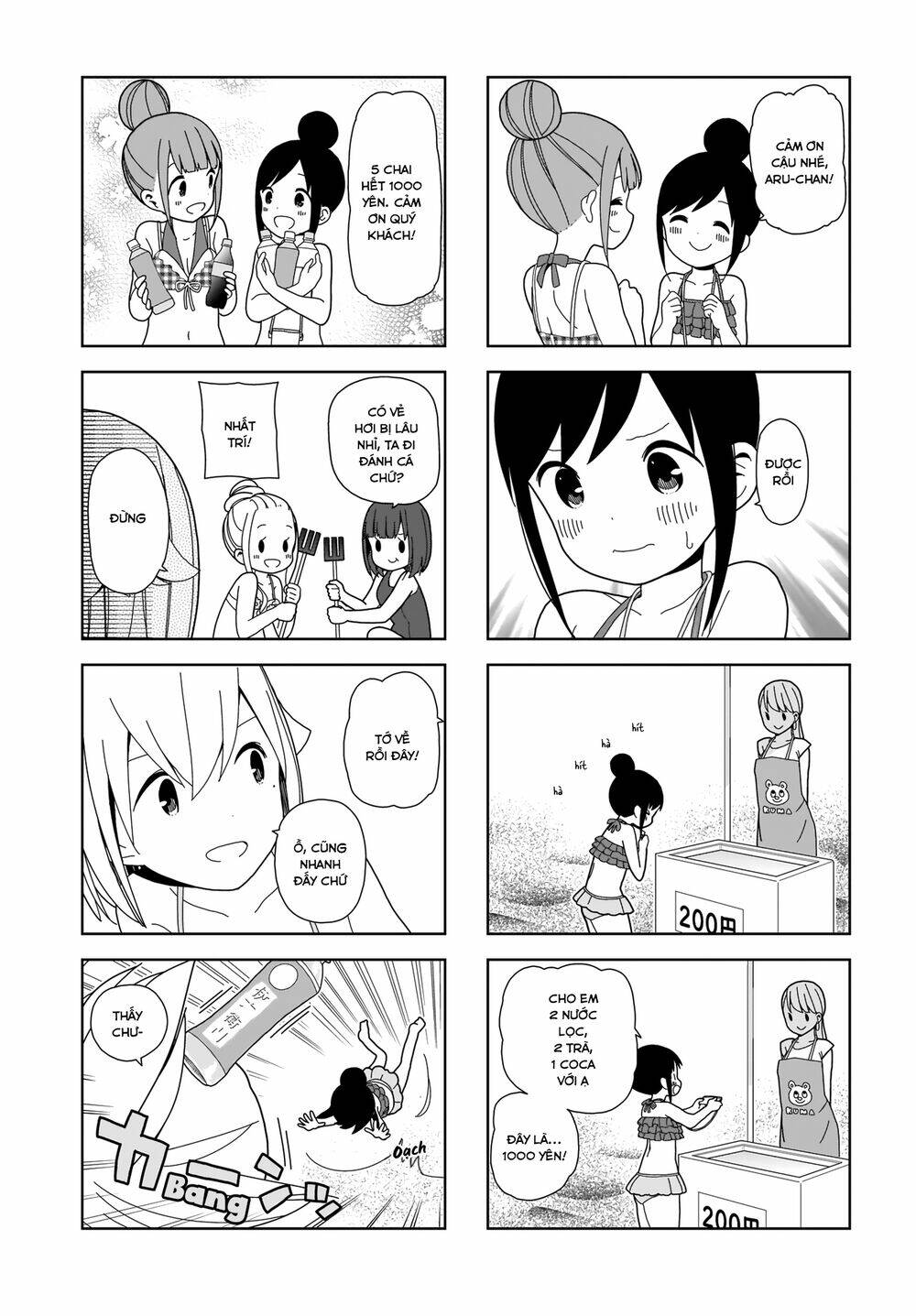 Bocchi Đi Kiếm Bạn: Chapter 79