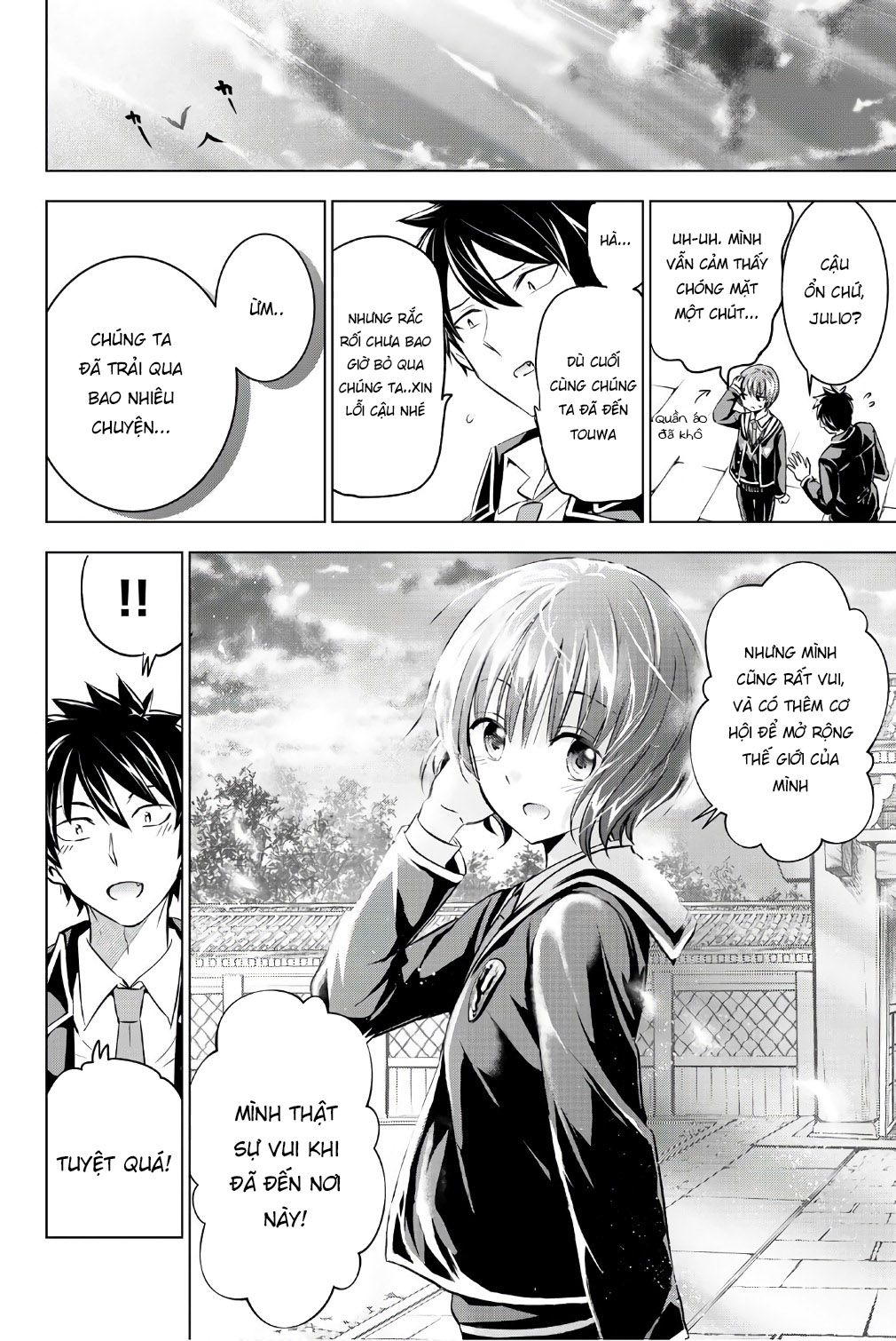 Kushuku Gakkou No Alice: Chapter 48