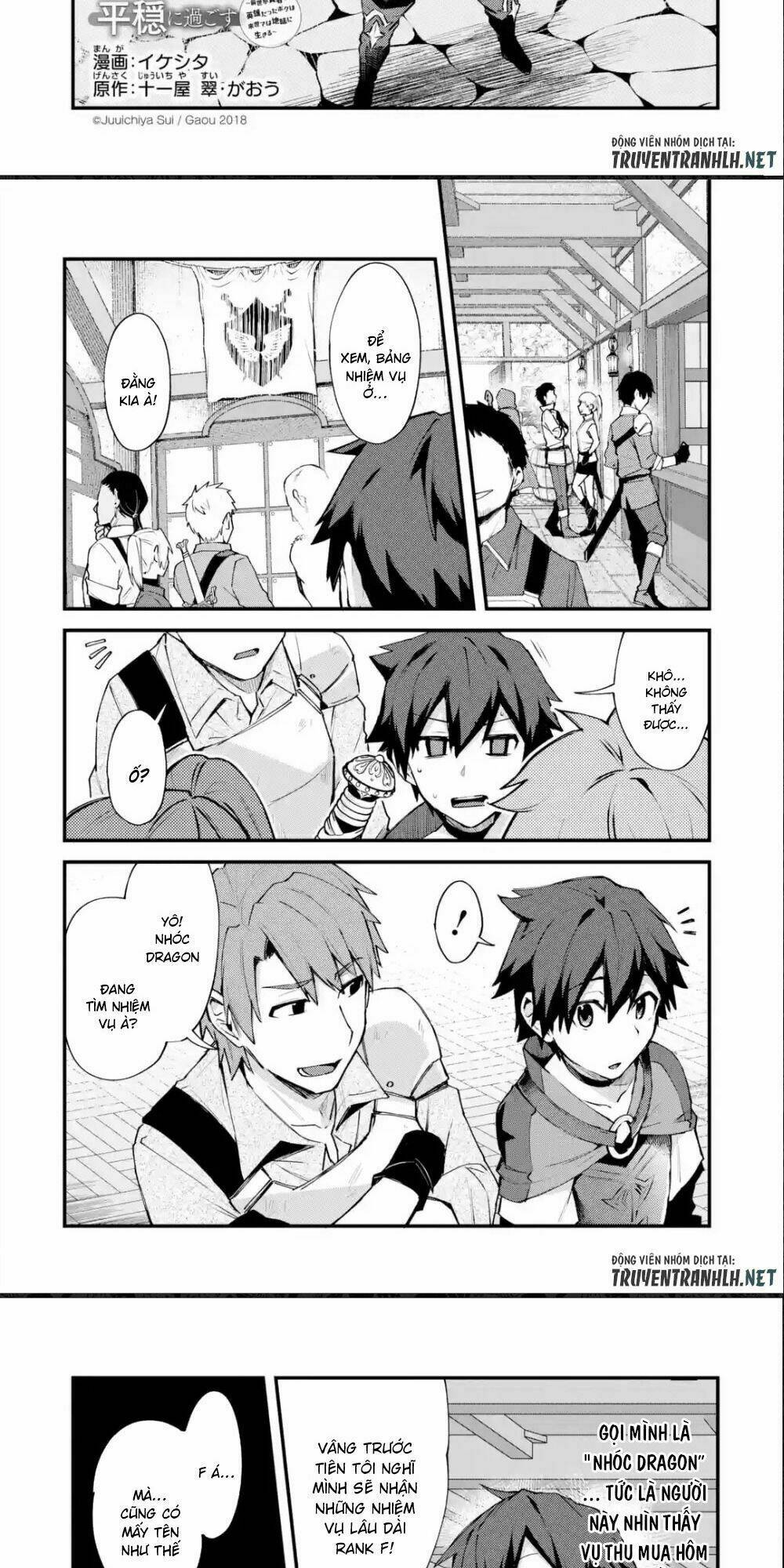 Nido Tensei Shita Shounen Wa S Rank Boukensha Toshite Heion Ni Sugosu-Zense Ga Kenja De Eiyuu Datta: Chapter 3