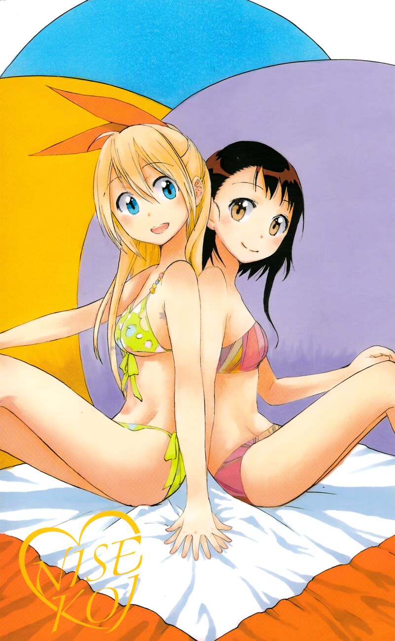 Tình Yêu Ngang Trái: Chapter 70