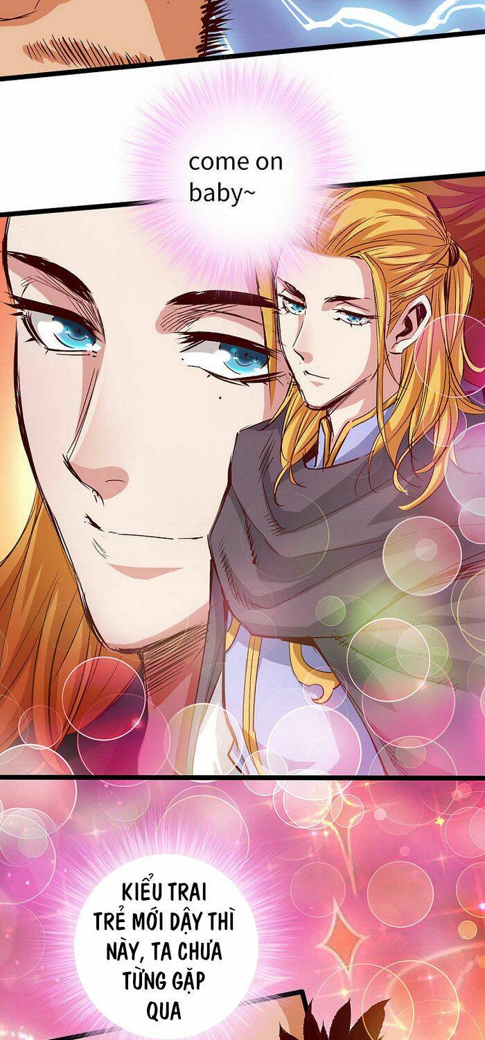 Thông Thiên Chi Lộ: Chapter 41