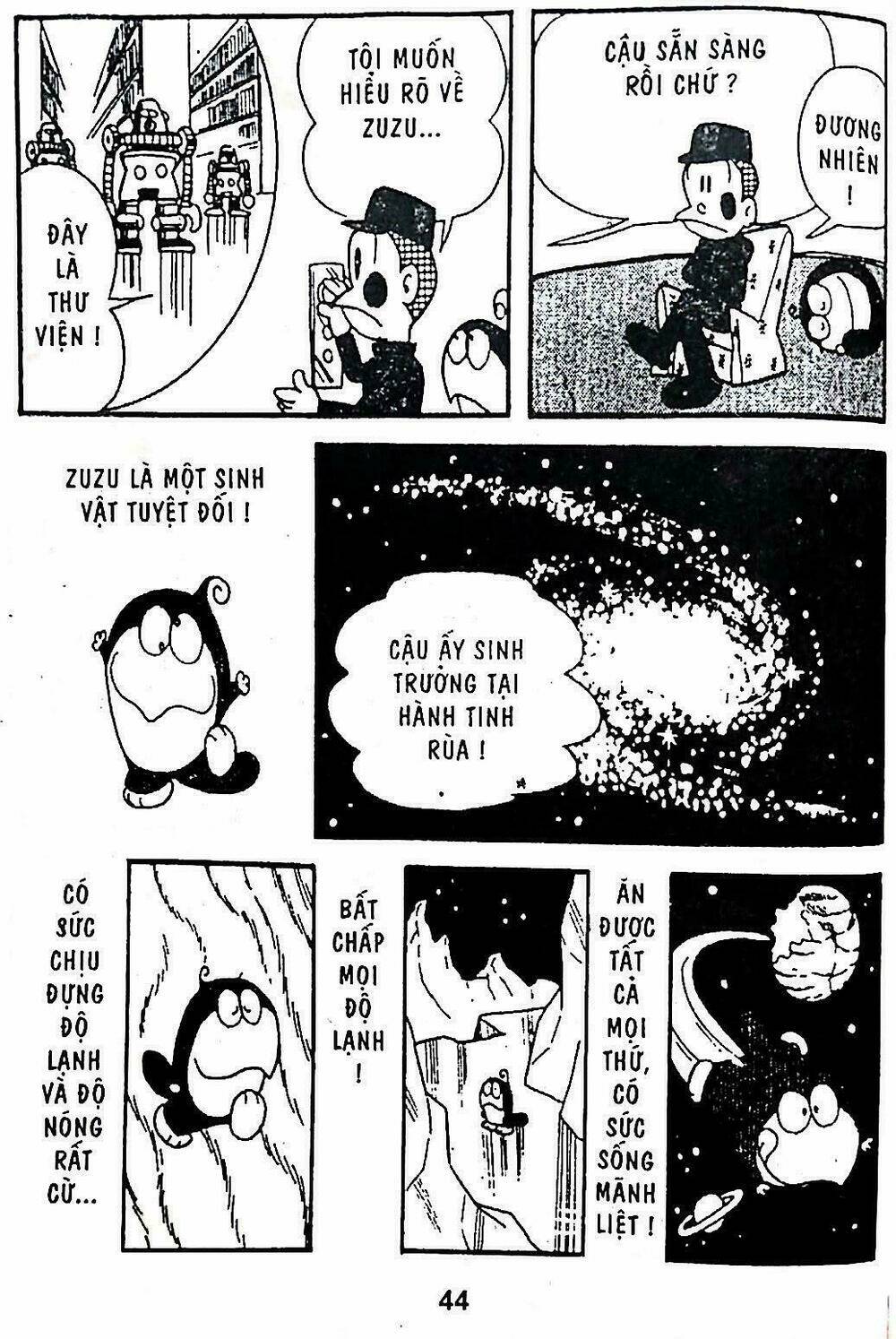 21 Emon - Hiệp sĩ thế kỉ 21: Chapter 2